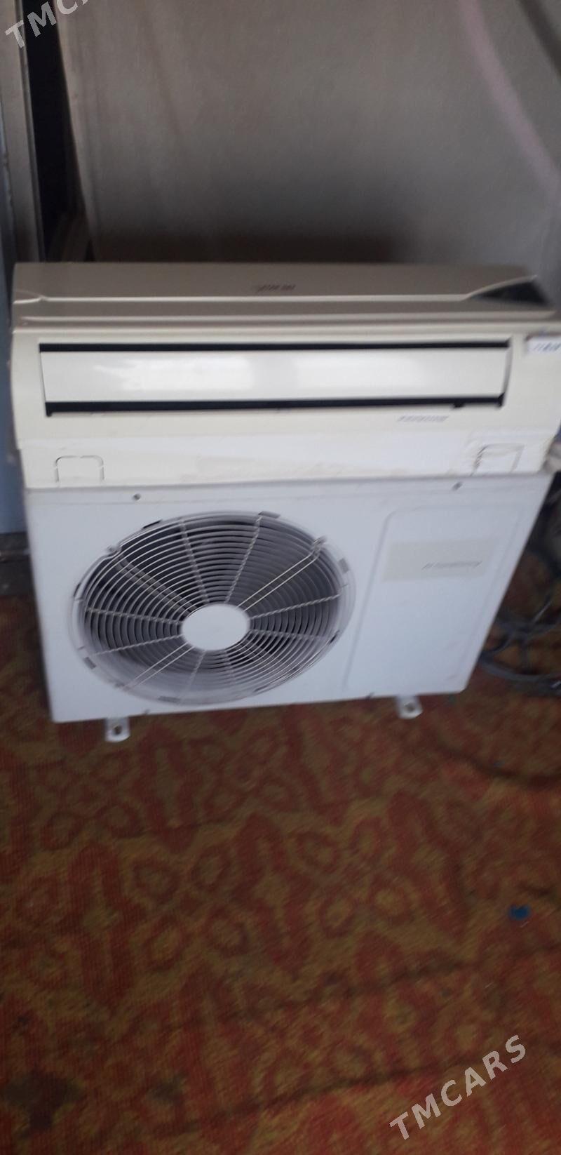 air kandisaner - Daşoguz - img 1