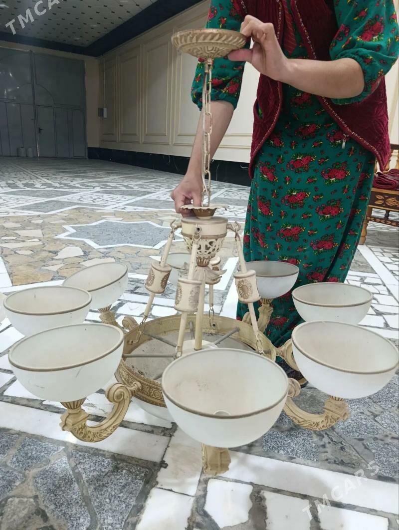 Lyustra - Сакар - img 1