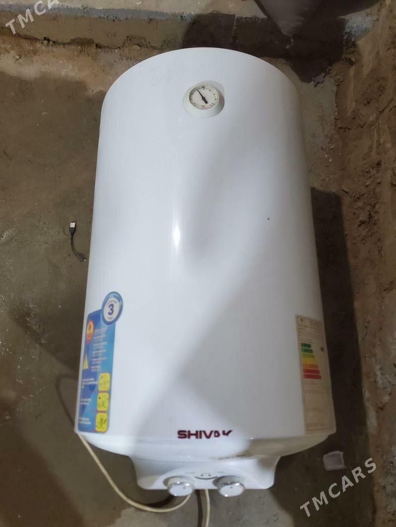 Boler Siwaki 80 болер - 30 мкр - img 1