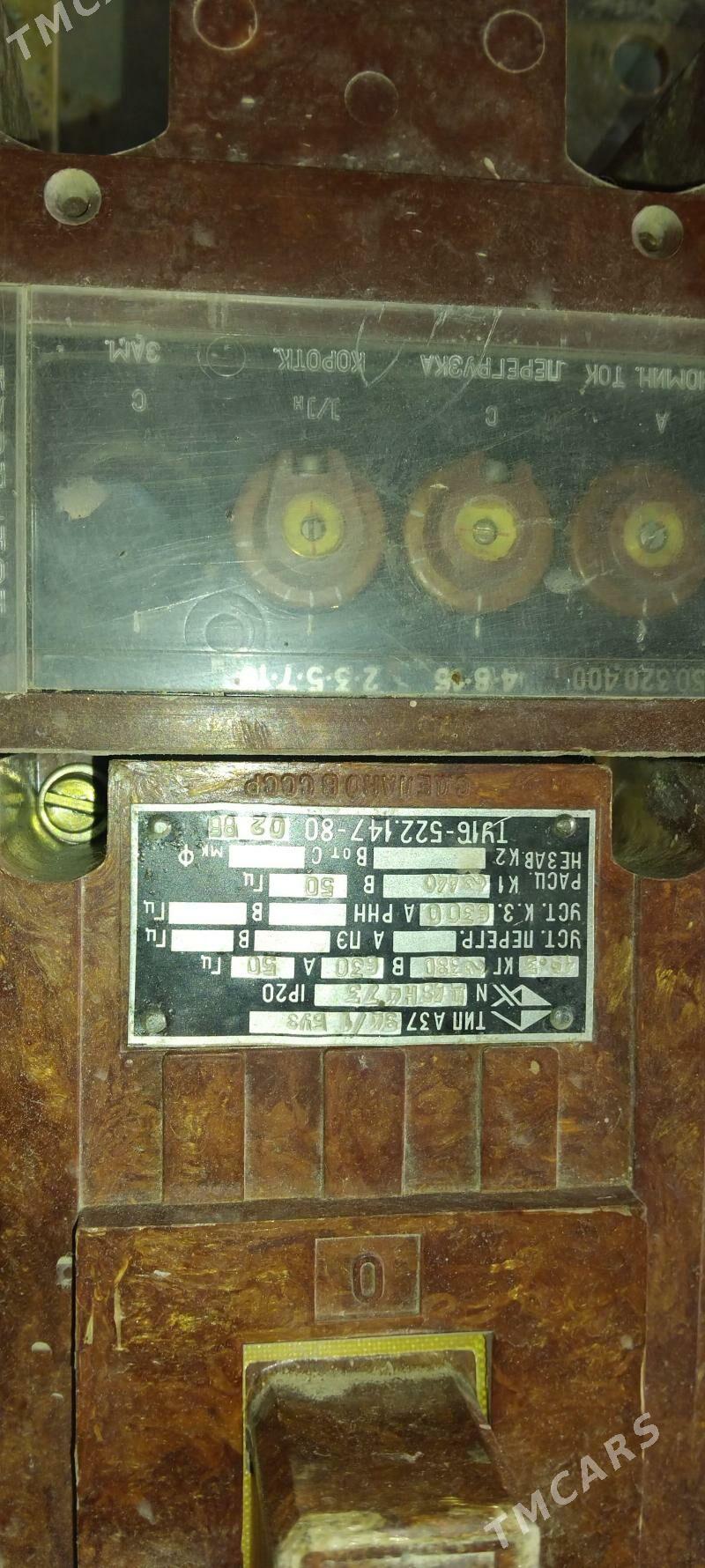 Aftomat 630 - Ашхабад - img 1