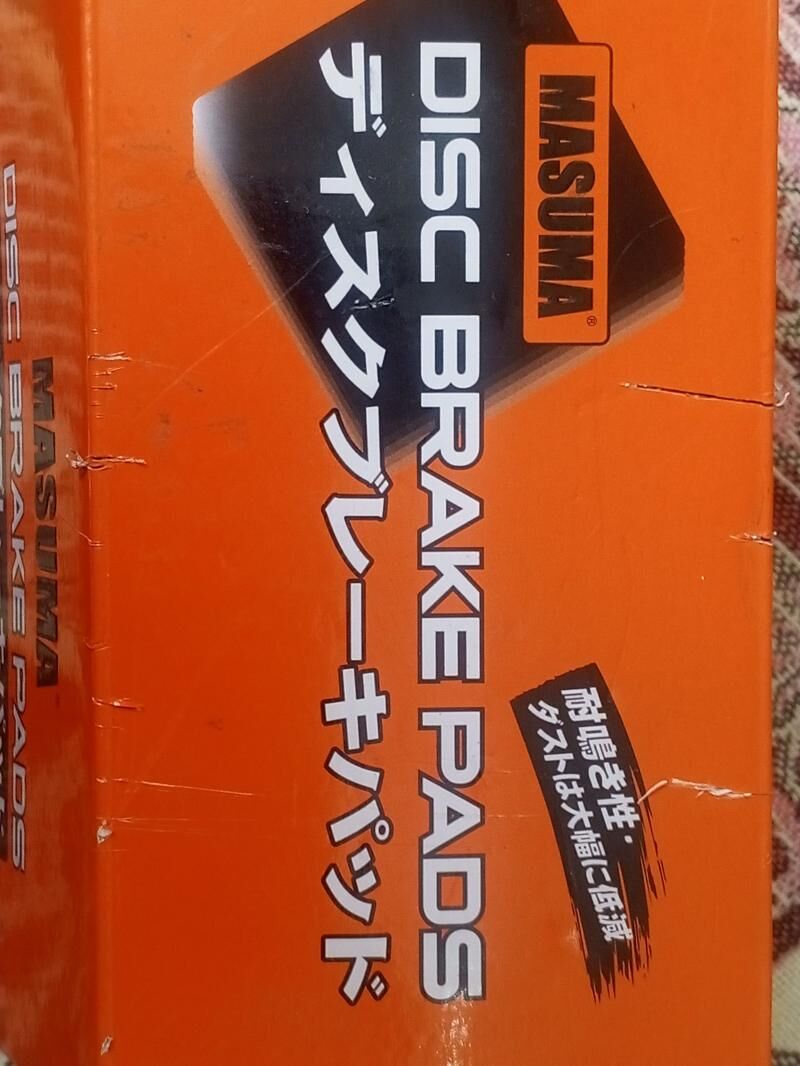 Kalodka 400 TMT - Büzmeýin GRES - img 1