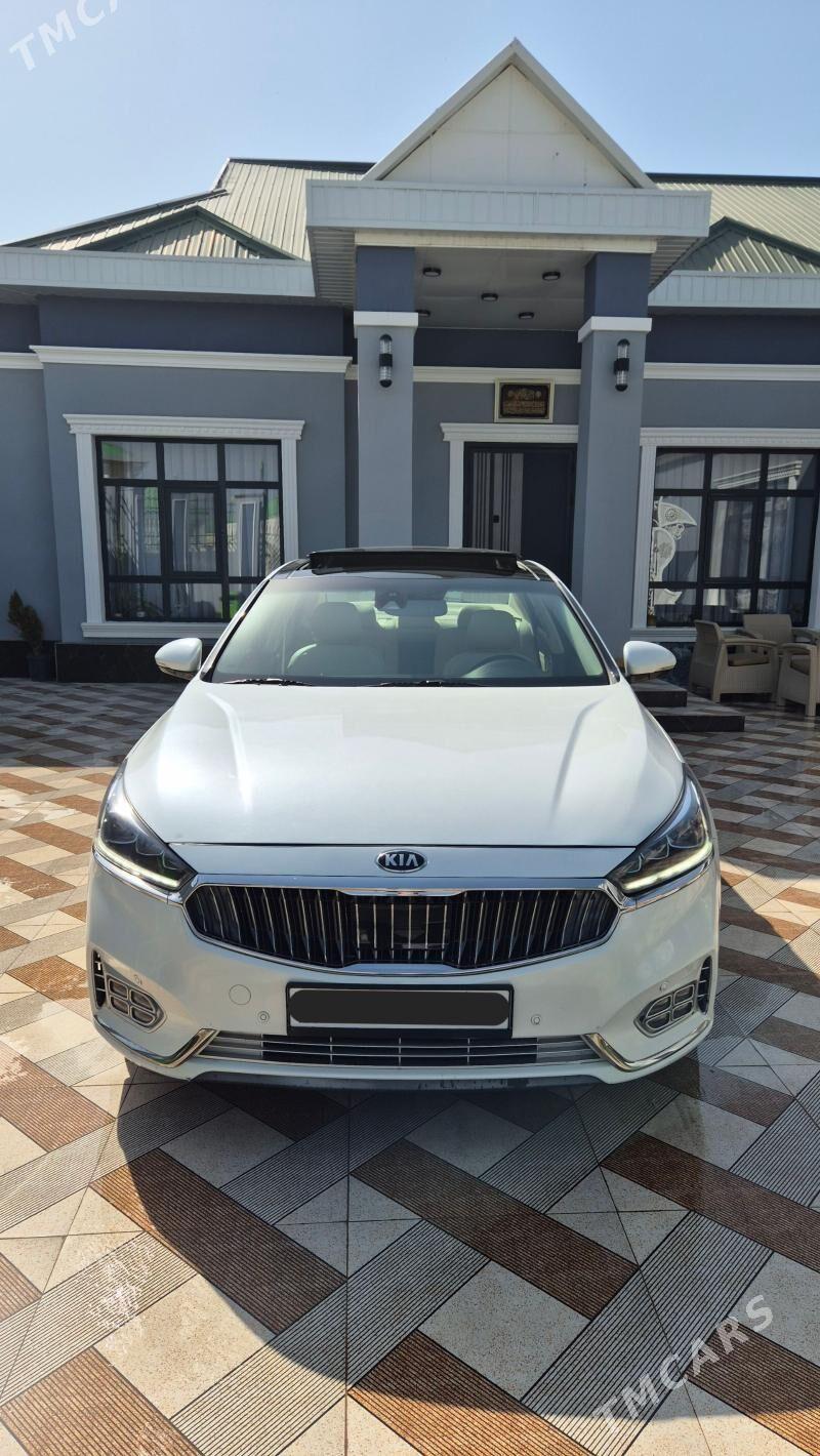 Kia Cadenza 2019 - 280 000 TMT - Hitrowka - img 1