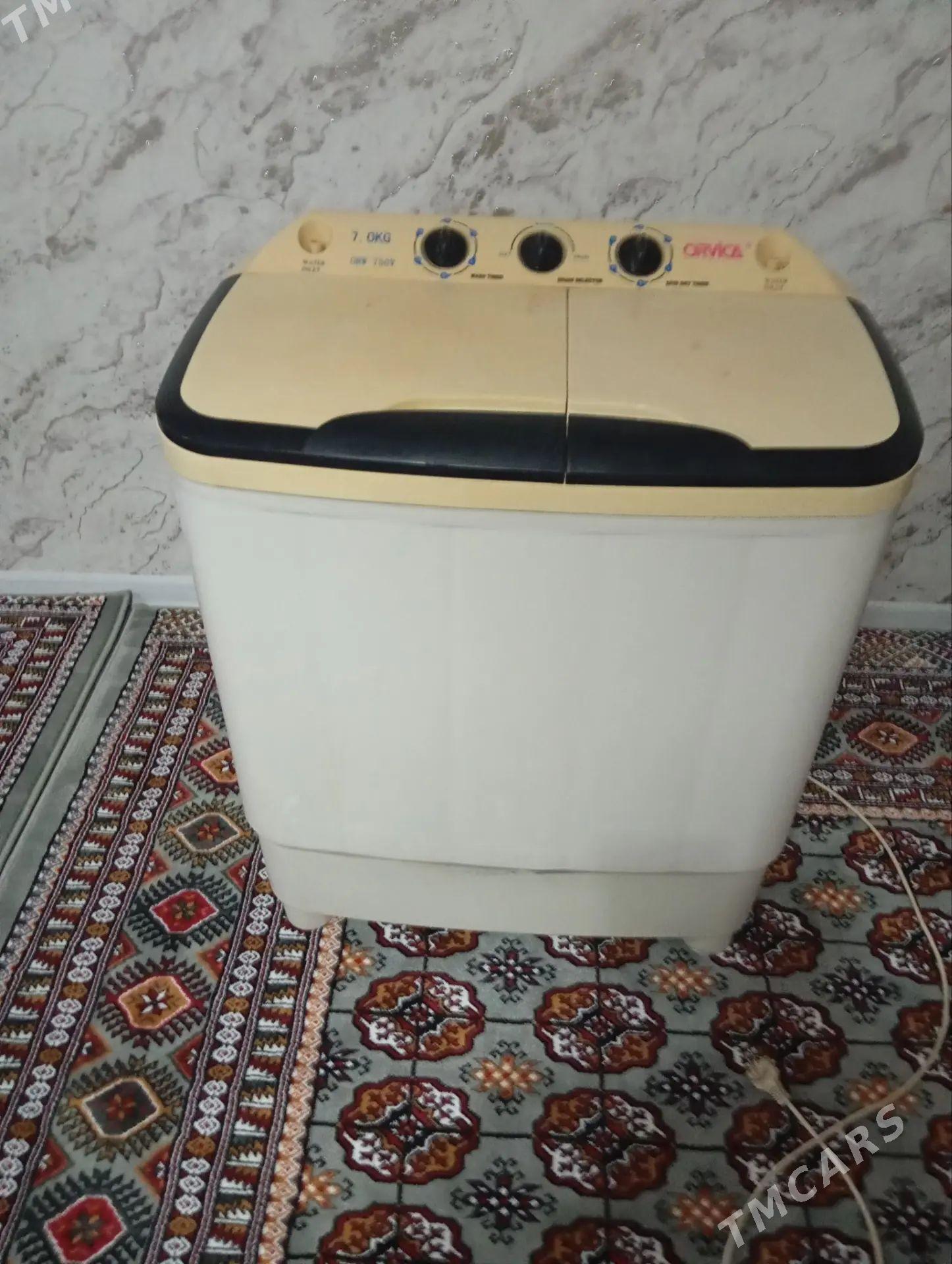 kirmaşyn - Mary - img 1