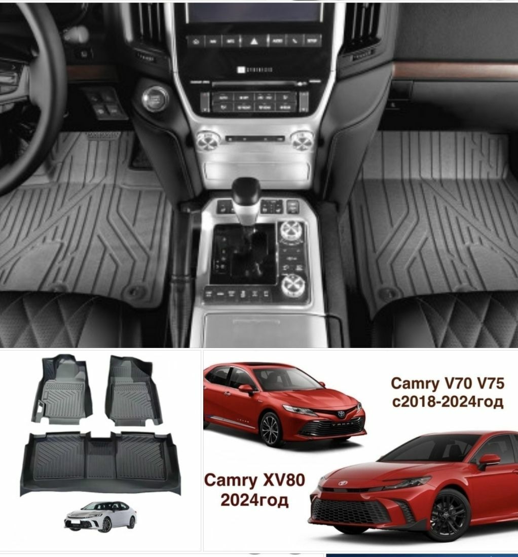 CAMRY 2018-2025ý salon kowrik 700 TMT - Aşgabat - img 1