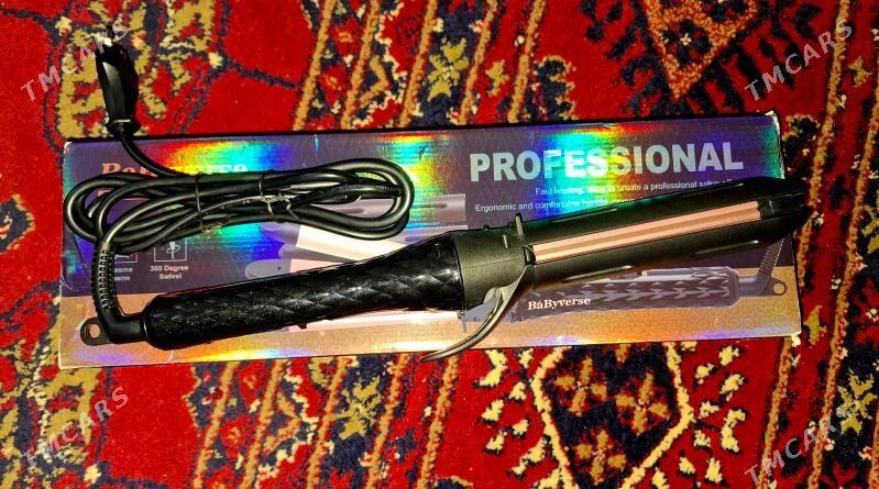 saç ütük - Дашогуз - img 1