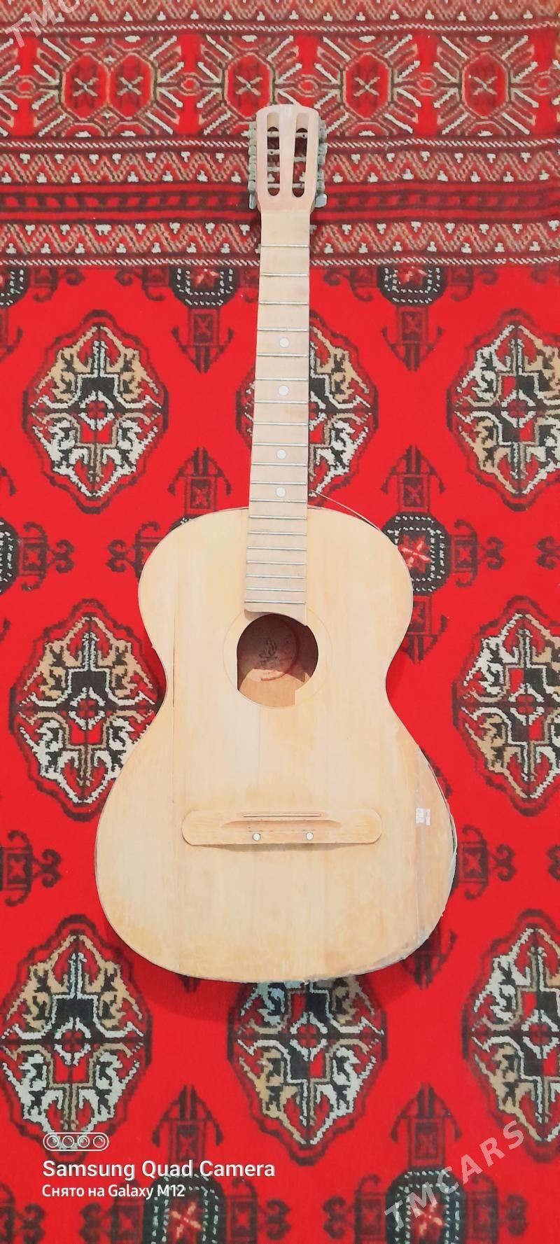 Gitara rassiski - Дашогуз - img 1