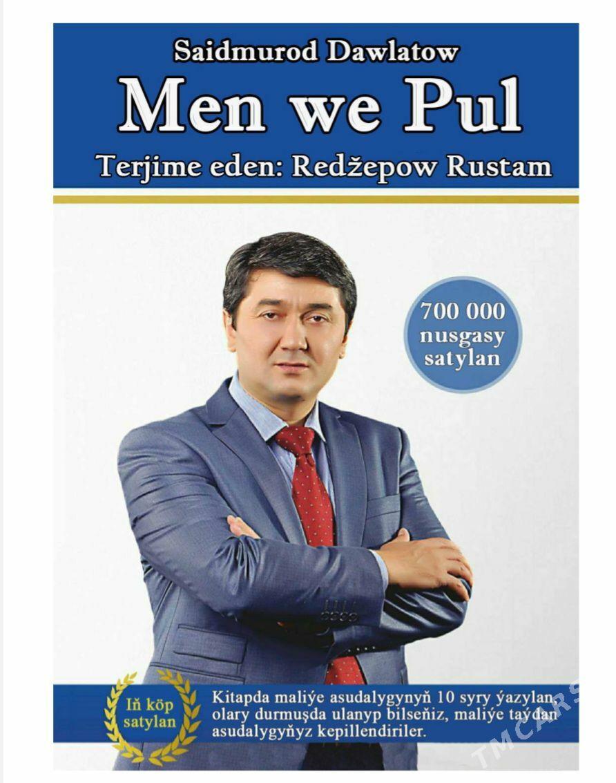 Pdf Kitaplar - Ашхабад - img 1