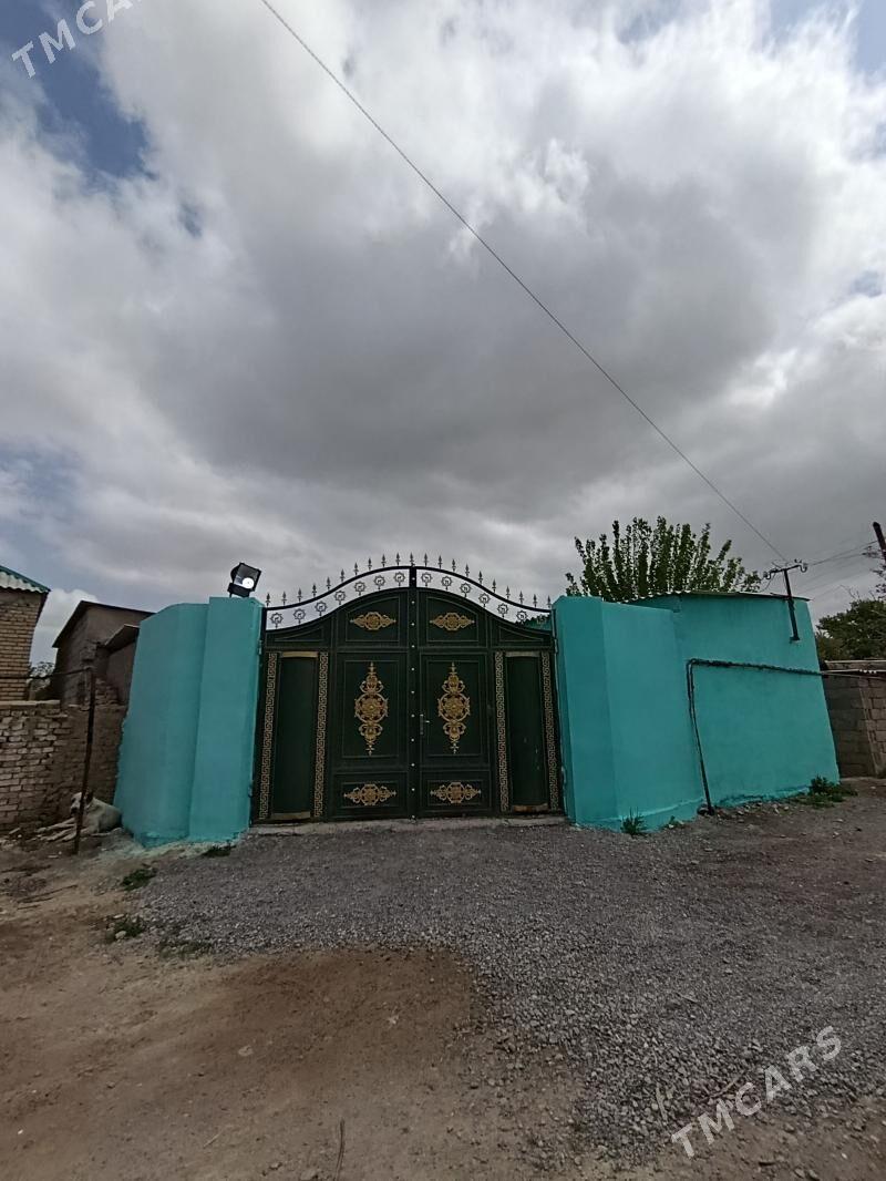 Jay - Кака - img 1