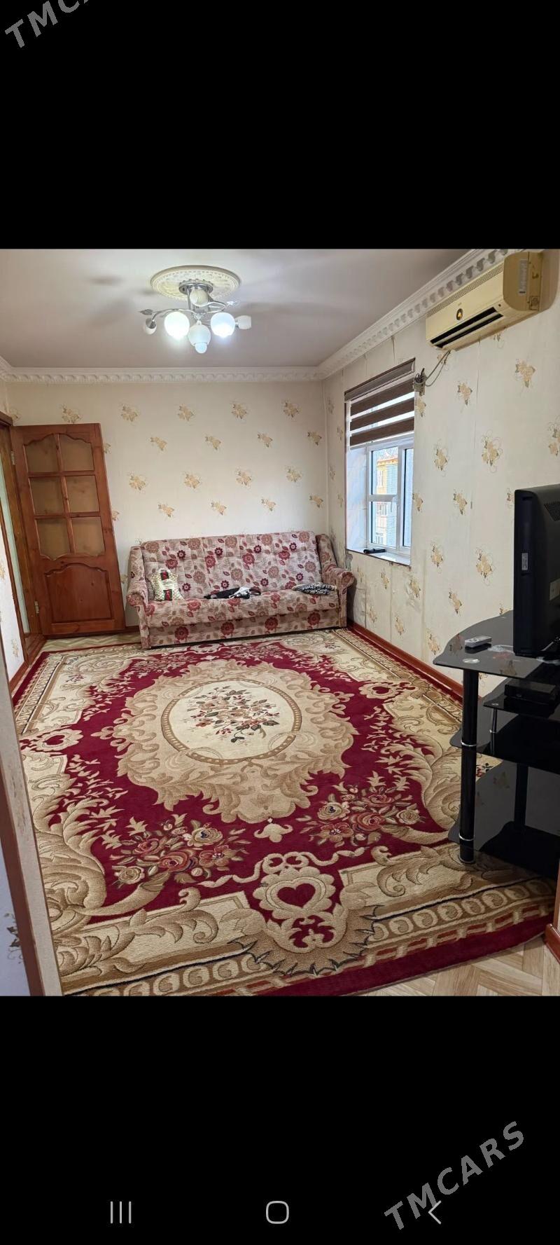 Arenda Jay..АРЕНДА - Mary - img 1