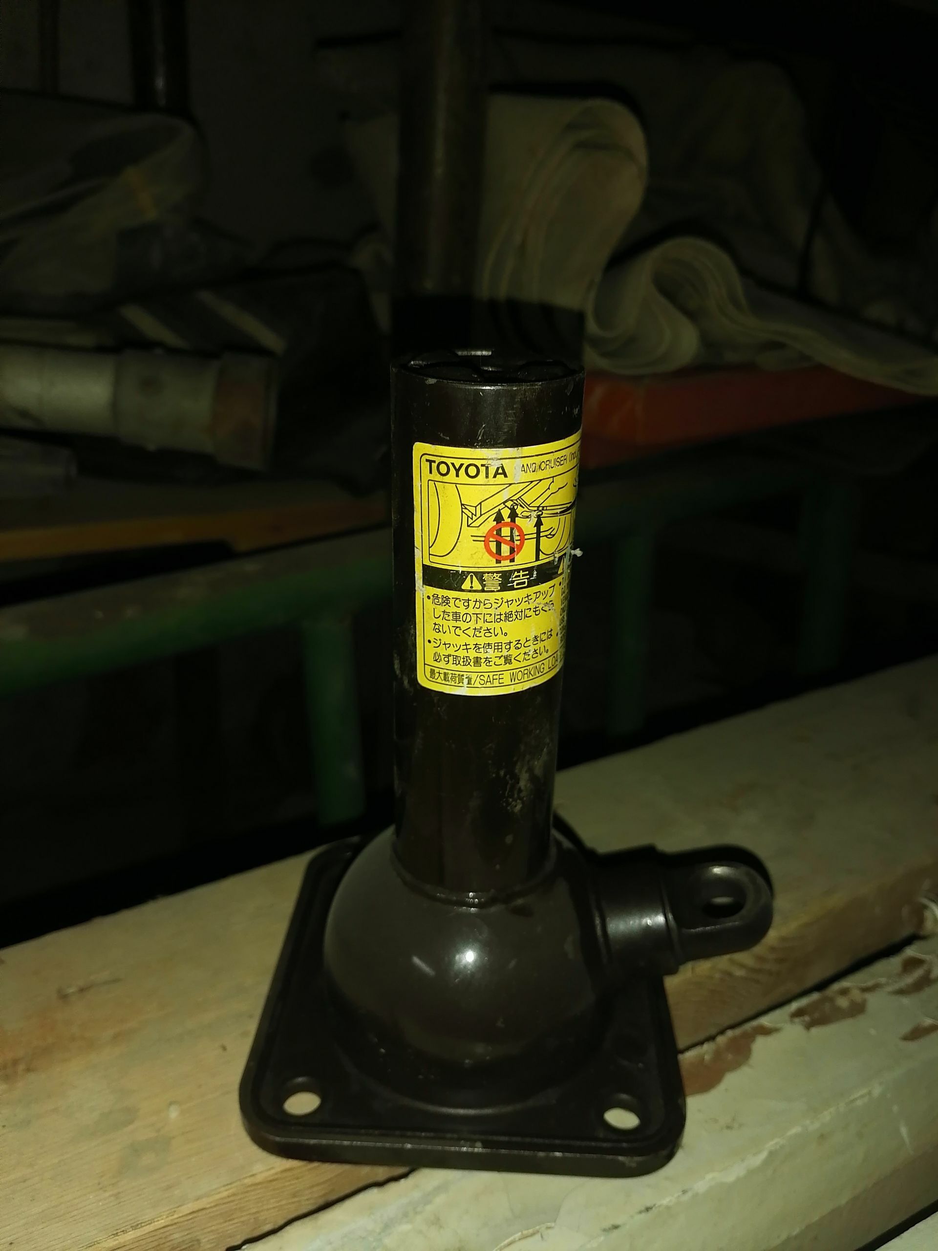 Домкрат 300 TMT - Türkmenabat - img 1