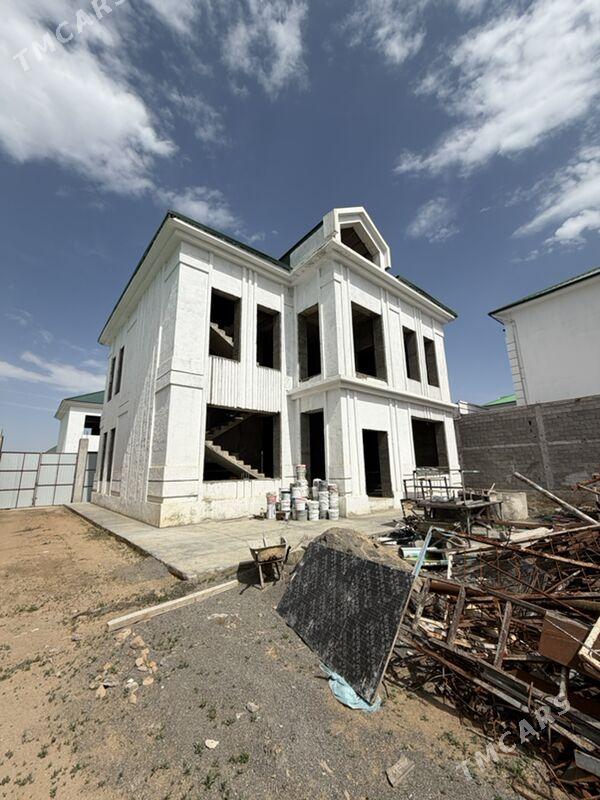 ÄNEW KATEJ - Änew - img 1