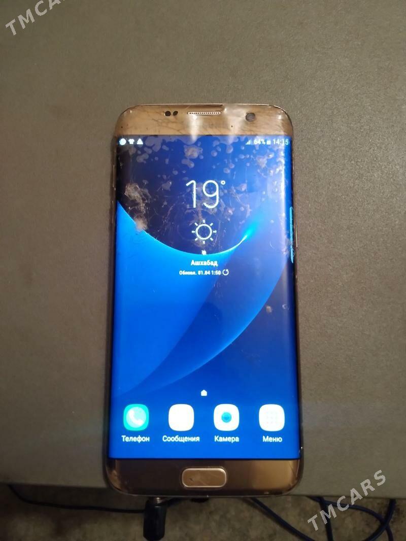 Samsung S7 Edge - Ким район - img 1