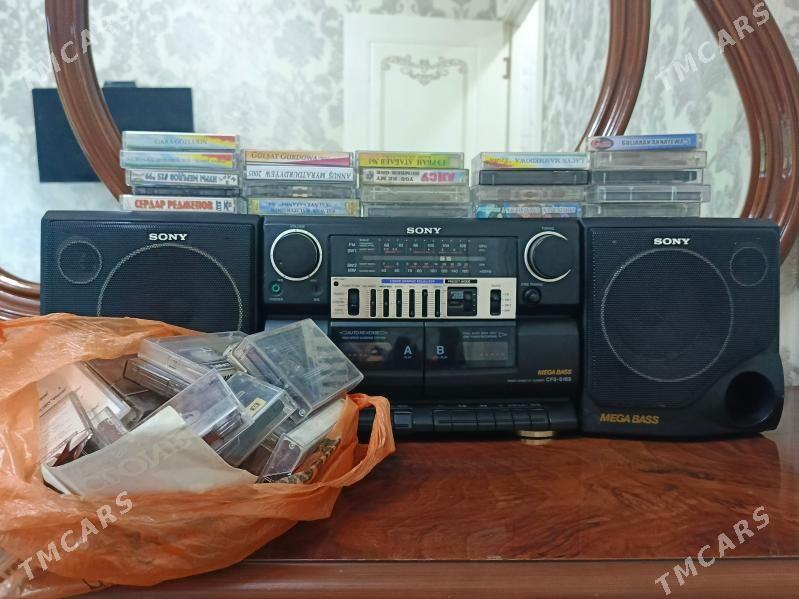 magnitafon - Мир 1 - img 1