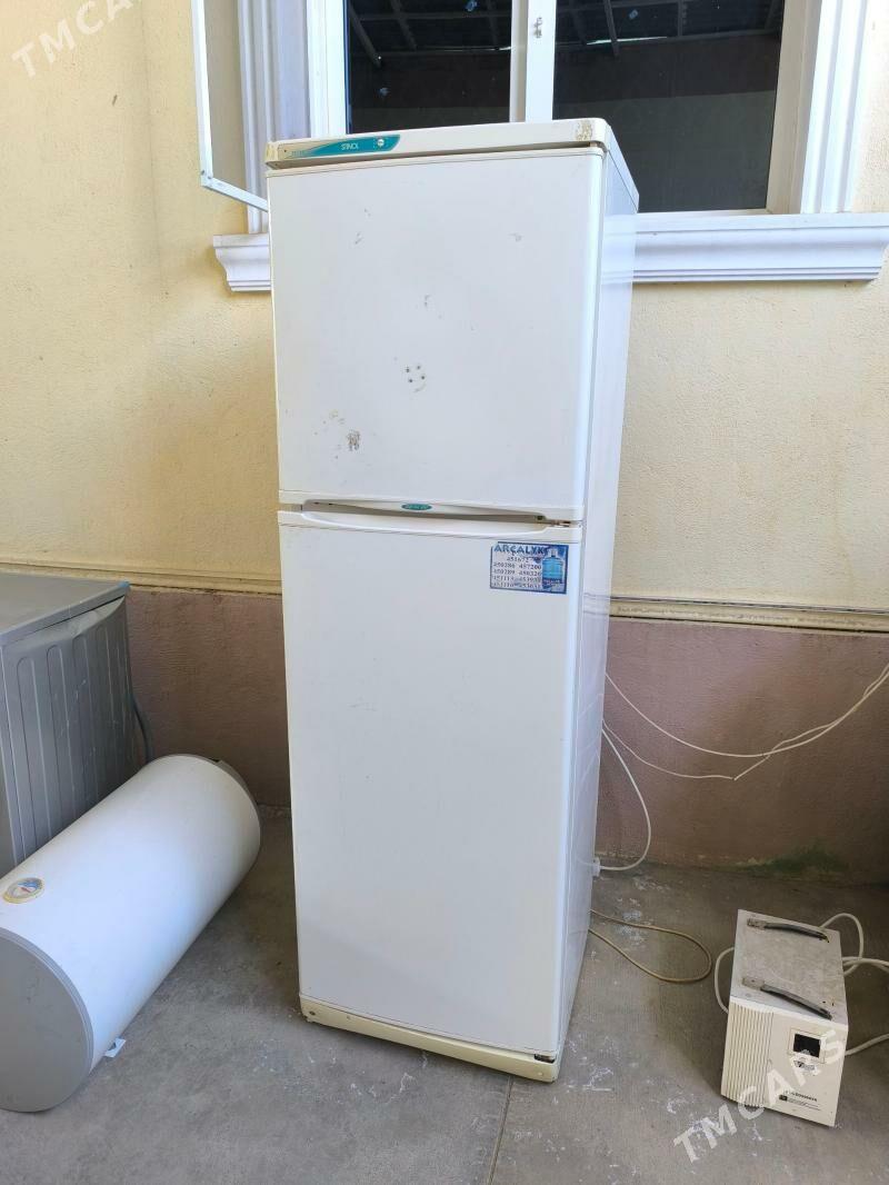 Холодильник - Чоганлы - img 1