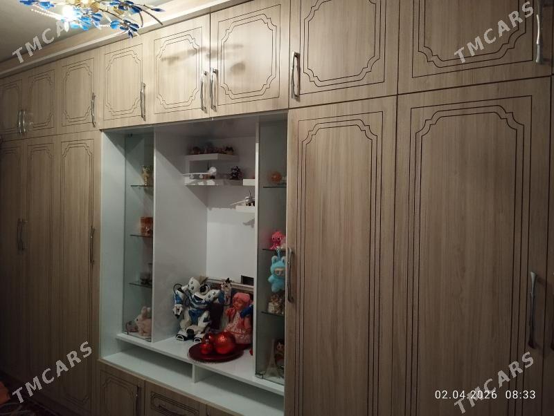 syfaner - Мары - img 1