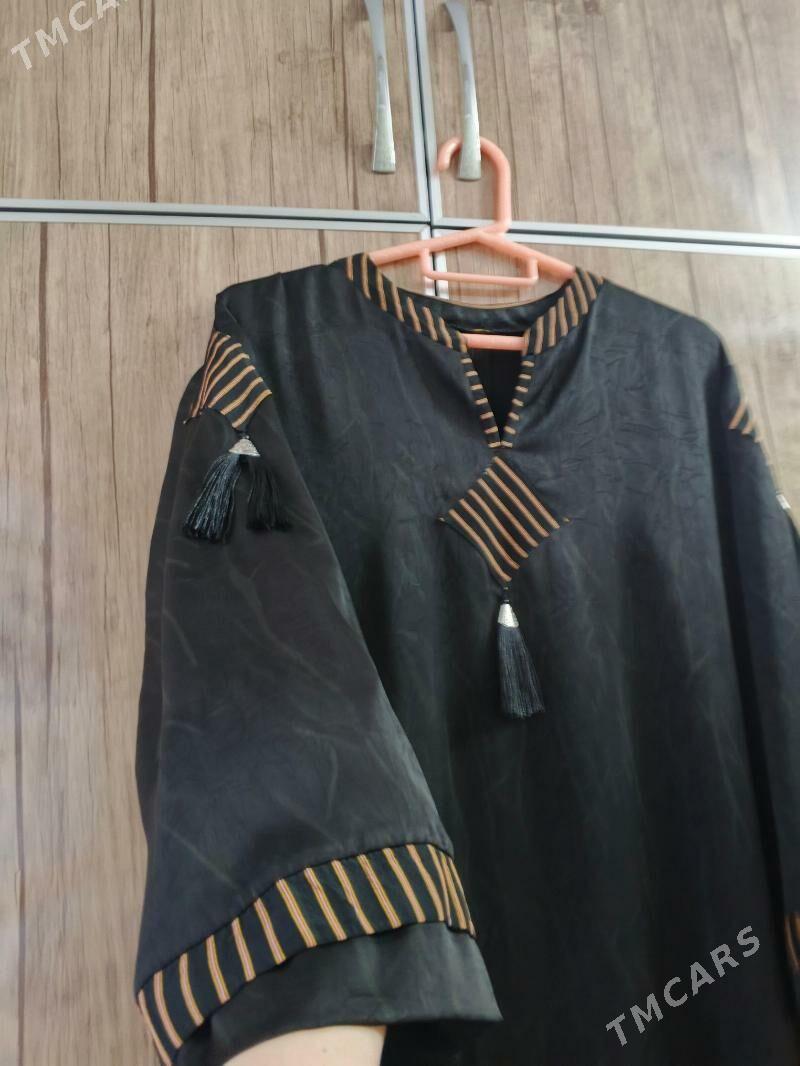 Atlas - Балканабат - img 1