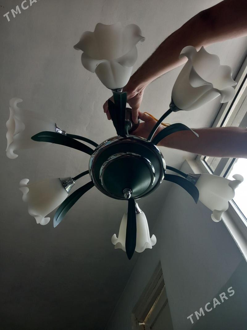 lustra - Балканабат - img 1