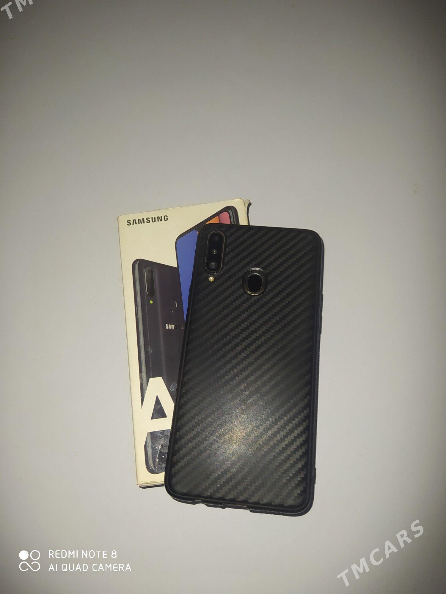 A20S - Шабатский этрап - img 1