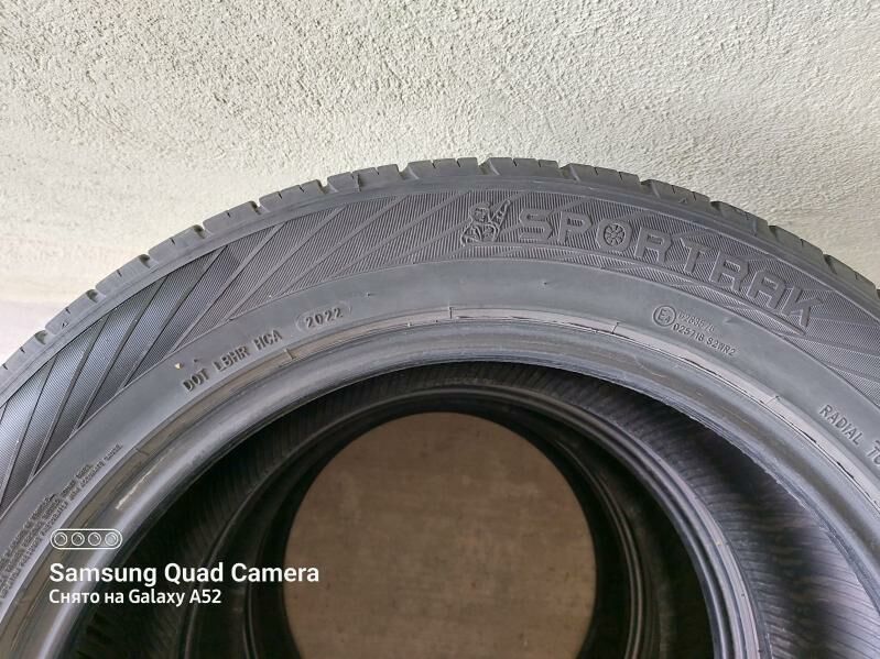 teker 255.55.19 250 TMT - Анев - img 1