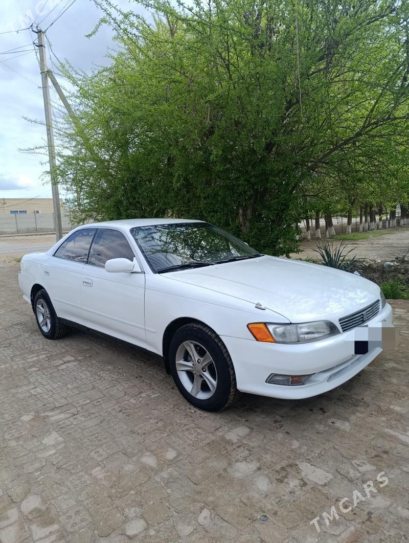 Toyota Mark II 1993 - 57 000 TMT - Сакарчага - img 1