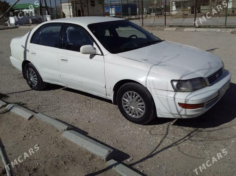 Toyota Corona 1995 - 65 000 TMT - Balkanabat - img 1