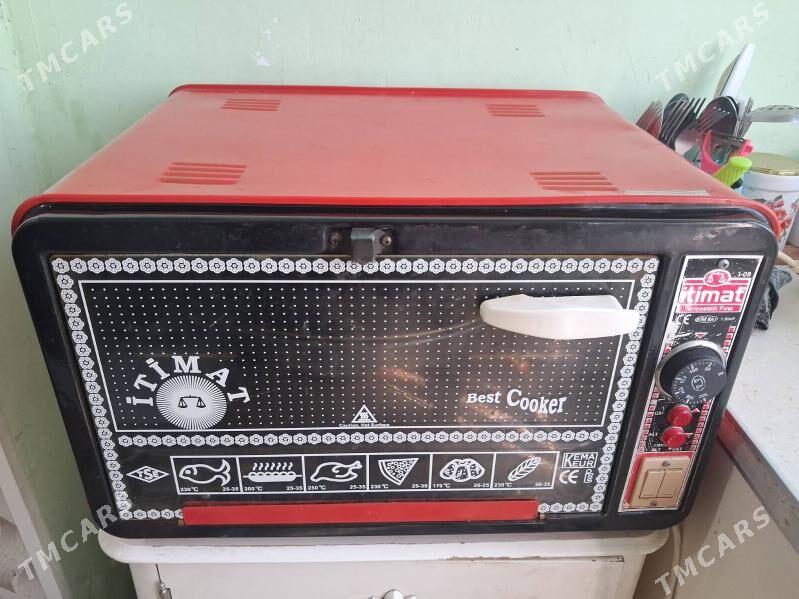 Duhowka pech - 11 мкр - img 1