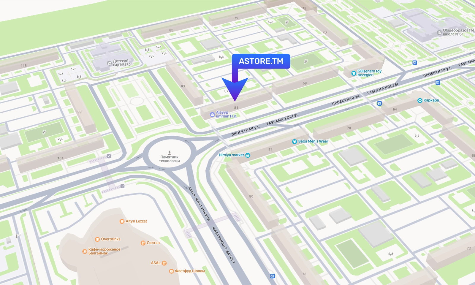 ASTORE.TM Map Location