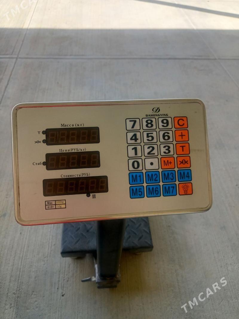 Terezi 100kg - Хитровка - img 1