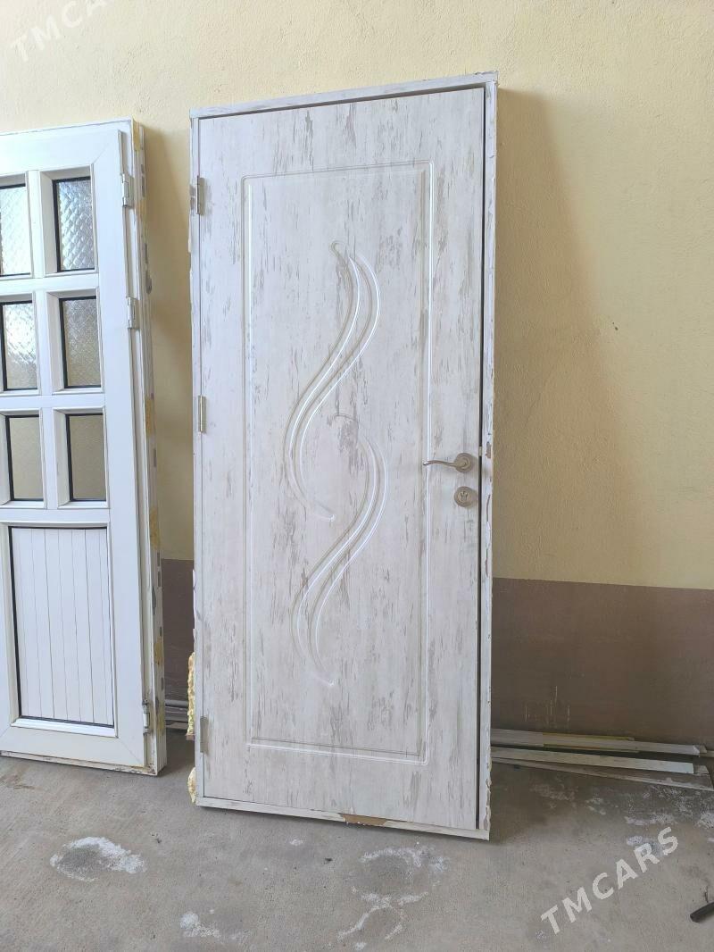 Gapy - Чоганлы - img 1