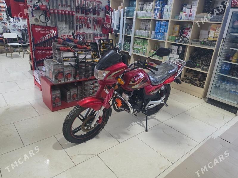 Fekon FK200-14G 2026 - 15 000 TMT - Теджен - img 1