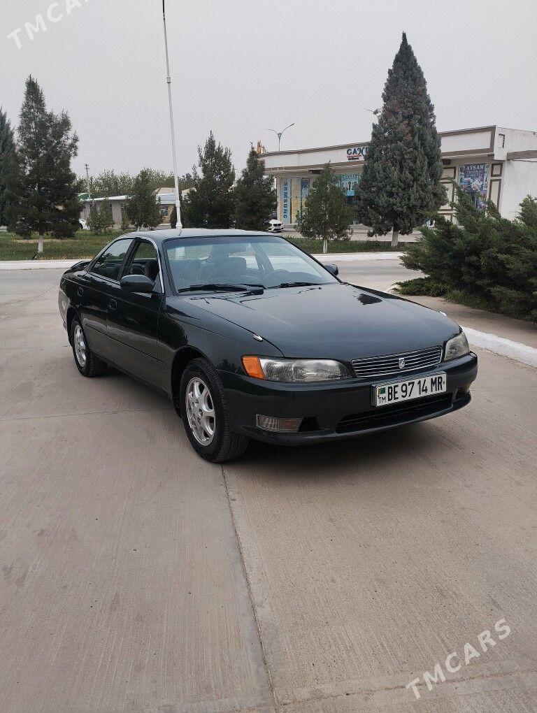 Toyota Mark II 1993 - 67 000 TMT - Мары - img 1