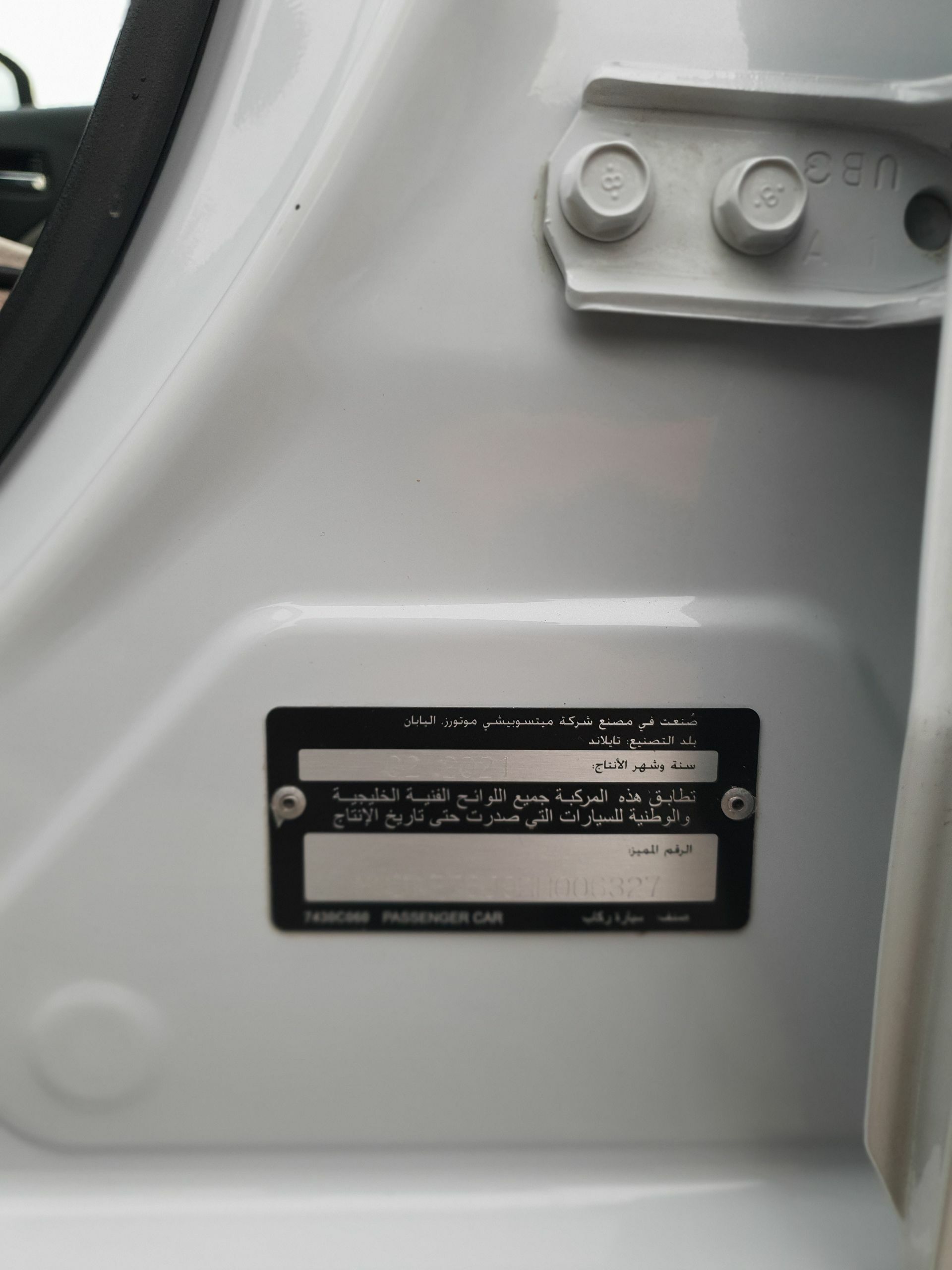 Mitsubishi Attrage 2021 - 160 000 TMT - Aşgabat - img 1