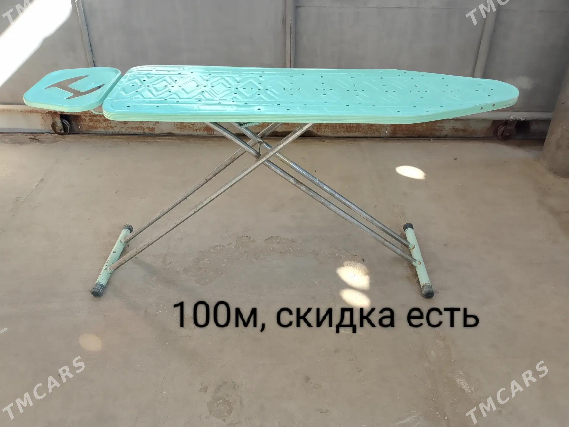 ГЛАДИЛЬНАЯ ДОСКА - Балканабат - img 1