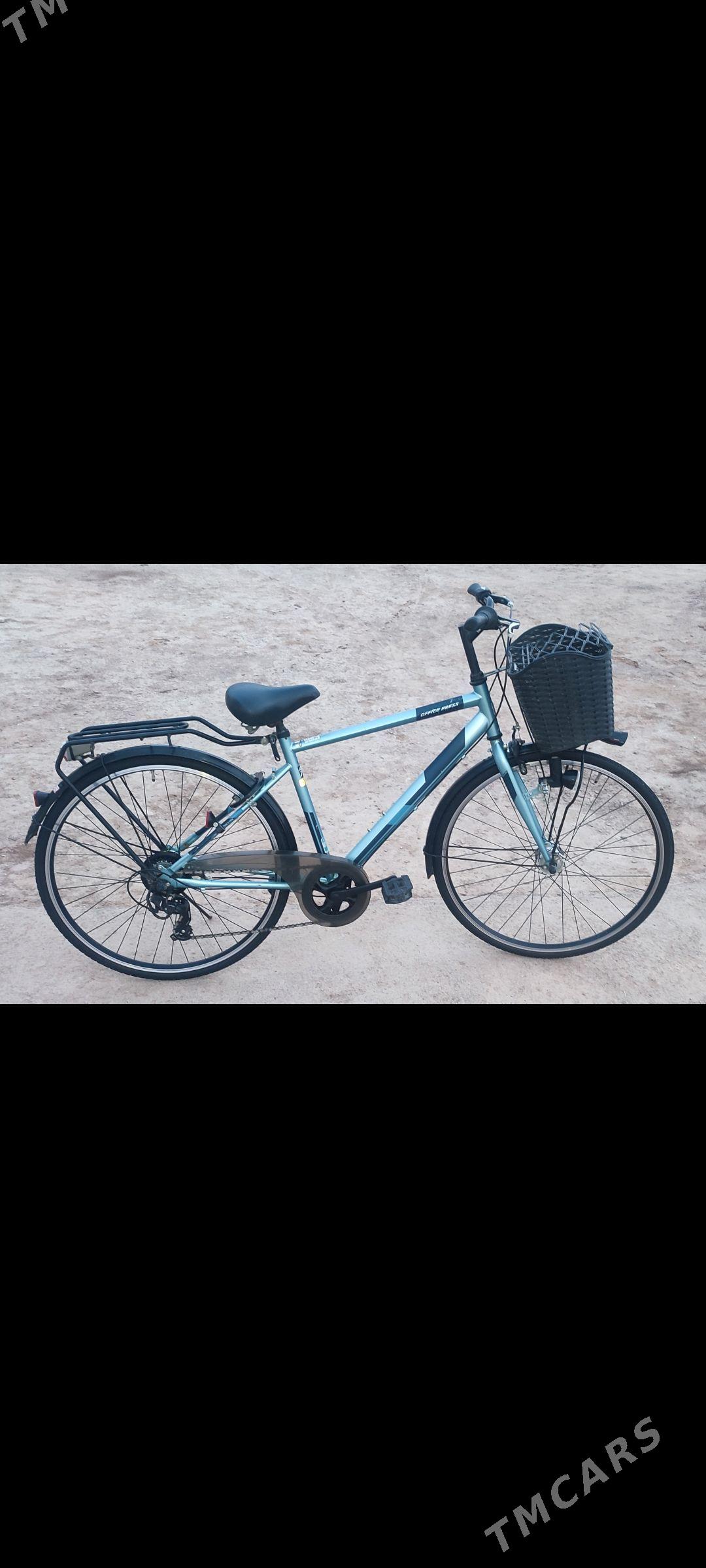 { Ýaponiski * Welsepit }. - Tejen - img 1