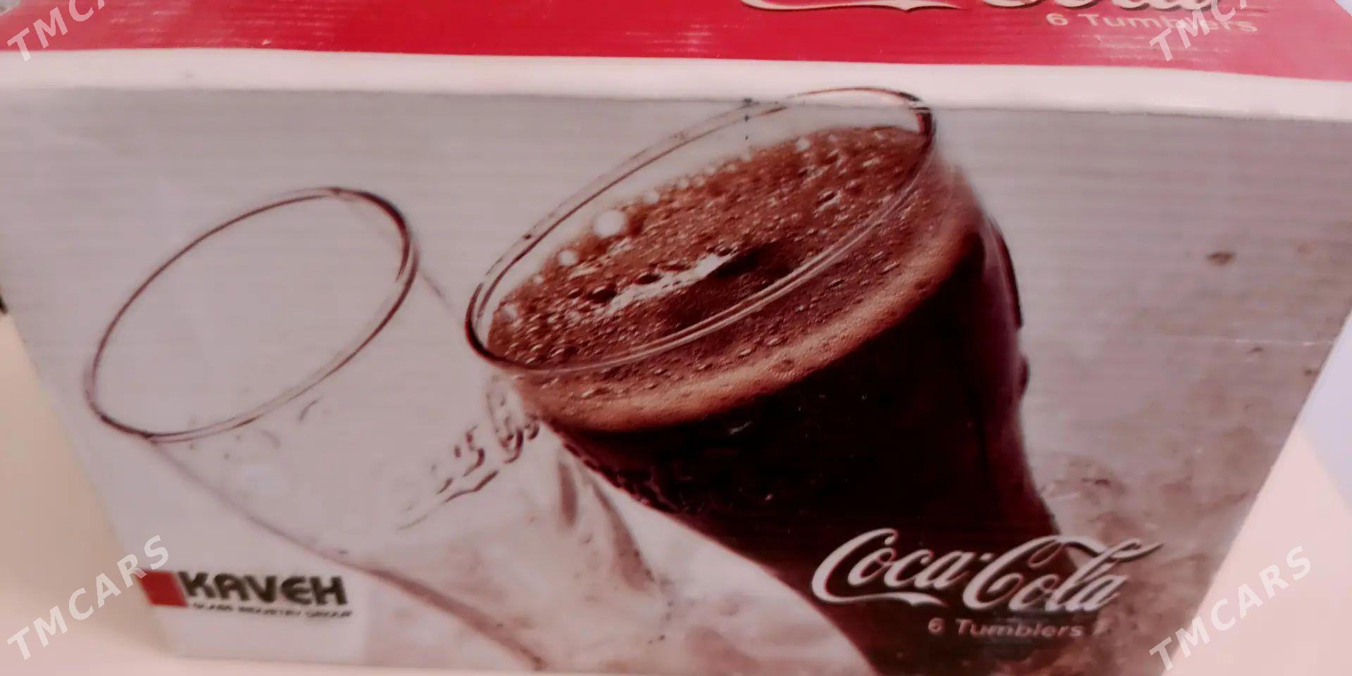 набор стаканов - Мары - img 1