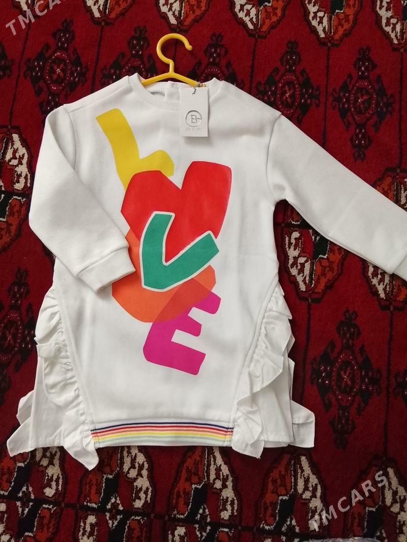 gyzjagazlan koftasy - Aşgabat - img 1