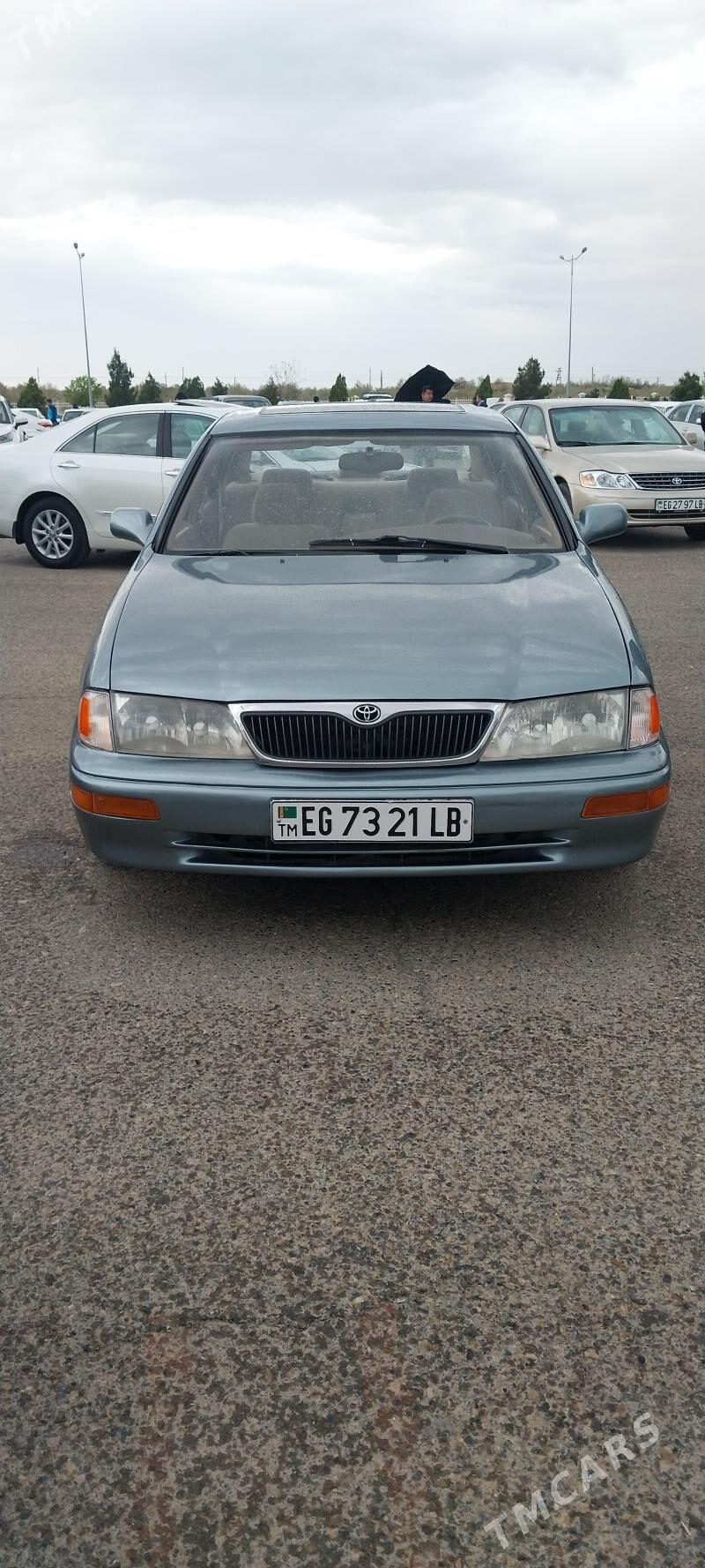 Toyota Avalon 1996 - 130 000 TMT - Türkmenabat - img 1