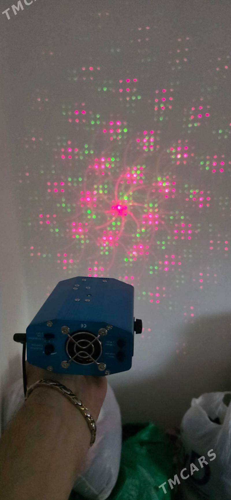 ÇYRA SWETAMUZYKA BEZEG. - Herrikgala - img 1