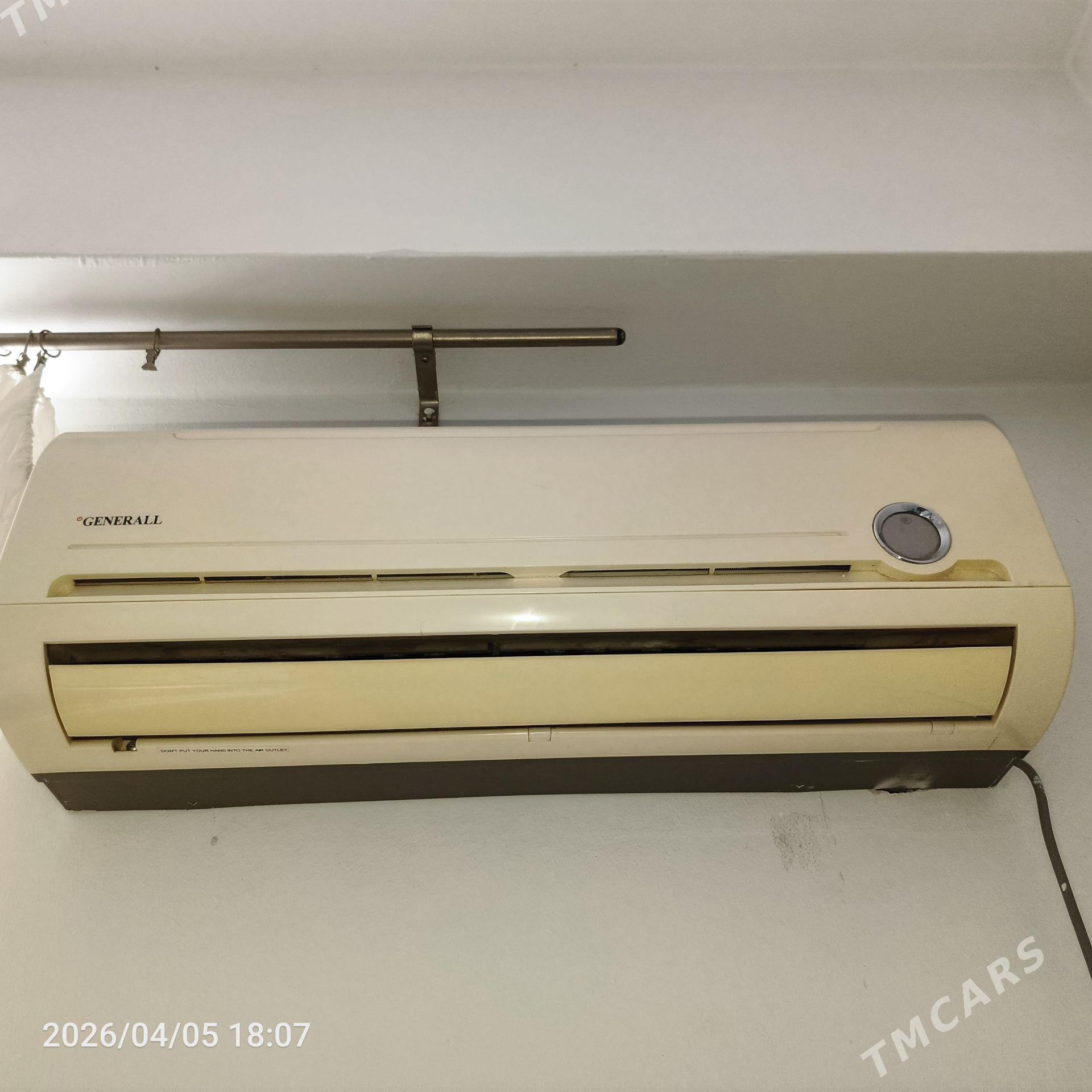 Split Сплит 12 - Туркменбаши - img 1