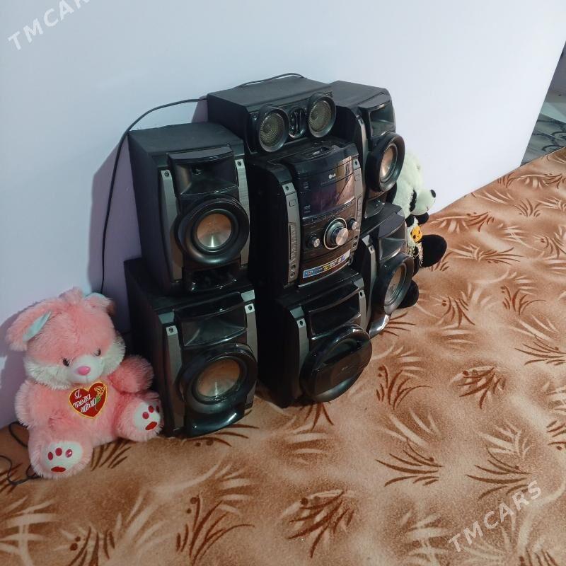 muzikalni sentr - Дашогуз - img 1