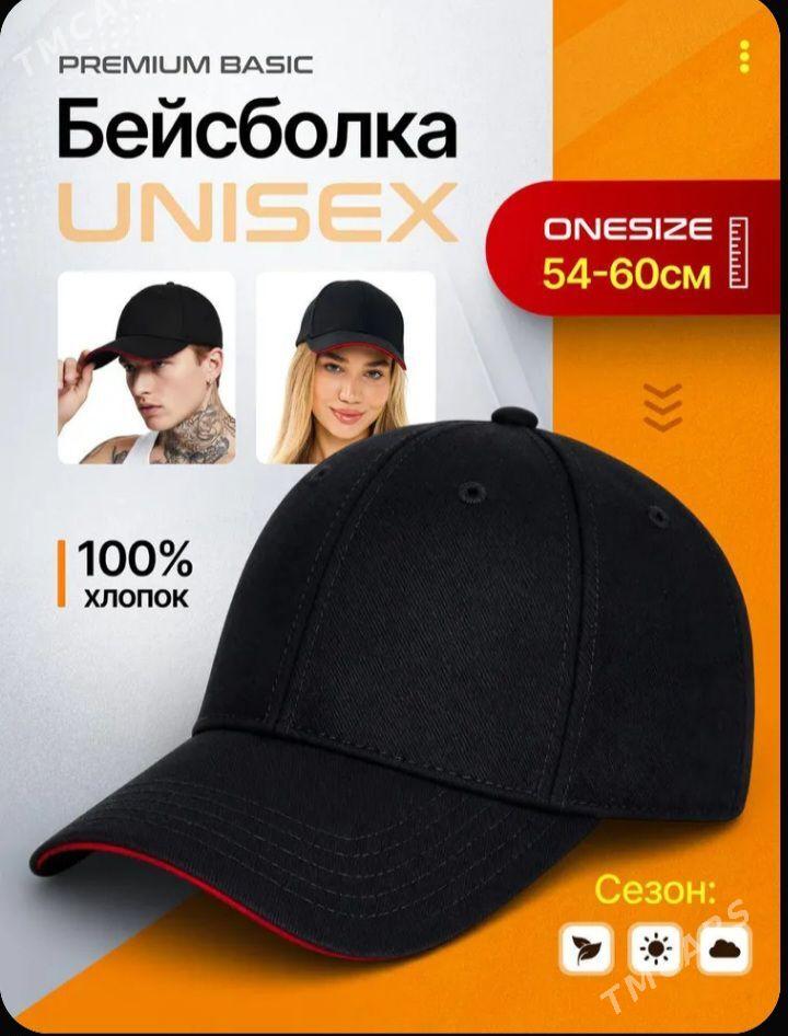БЕЙСБОЛКА BRO HATS - Ашхабад - img 1