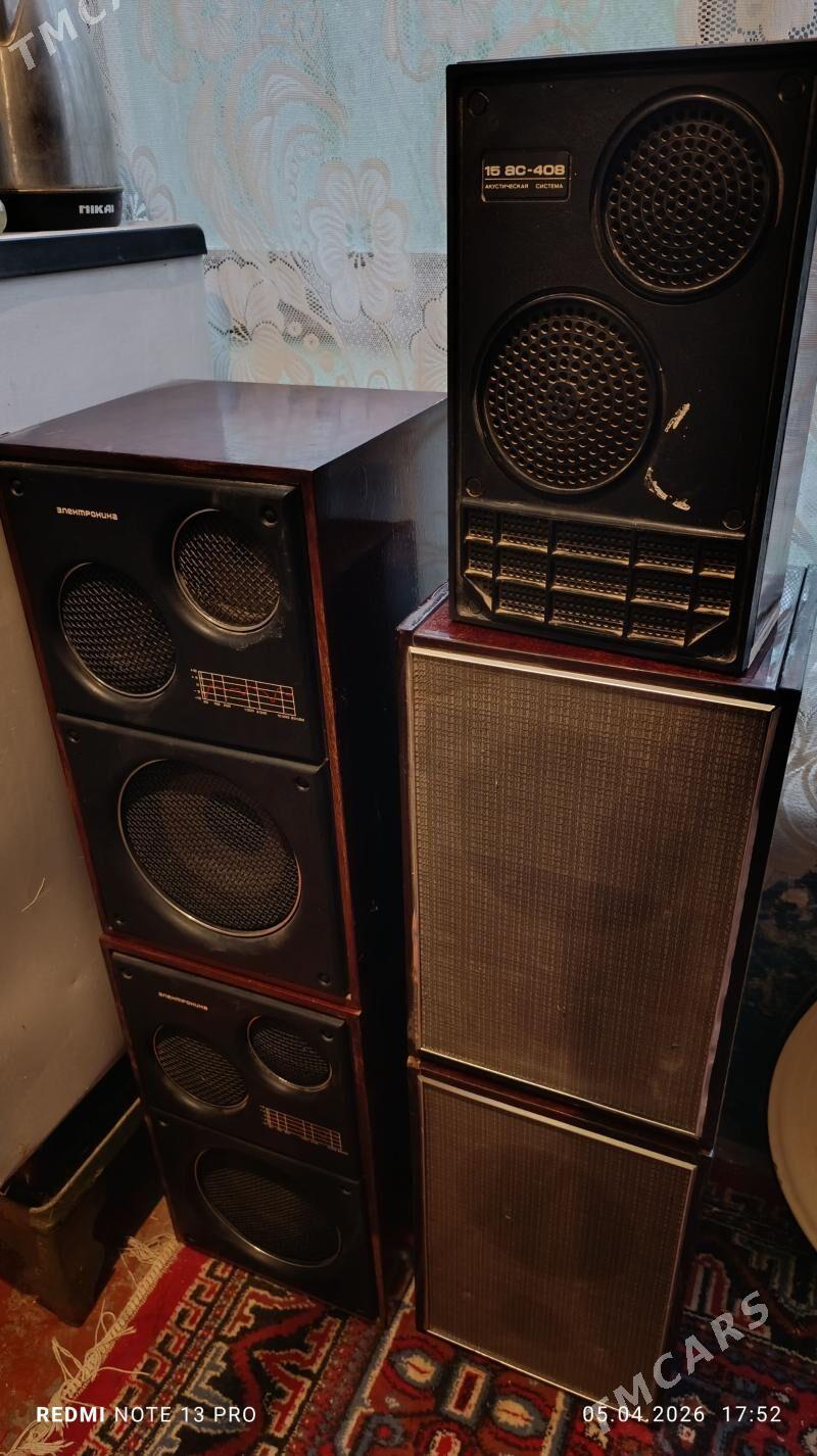 Колонки Электроника - Mary - img 1