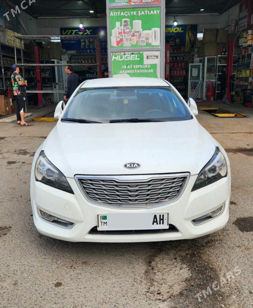 Kia K7 2011 - 150 000 TMT - Änew - img 1