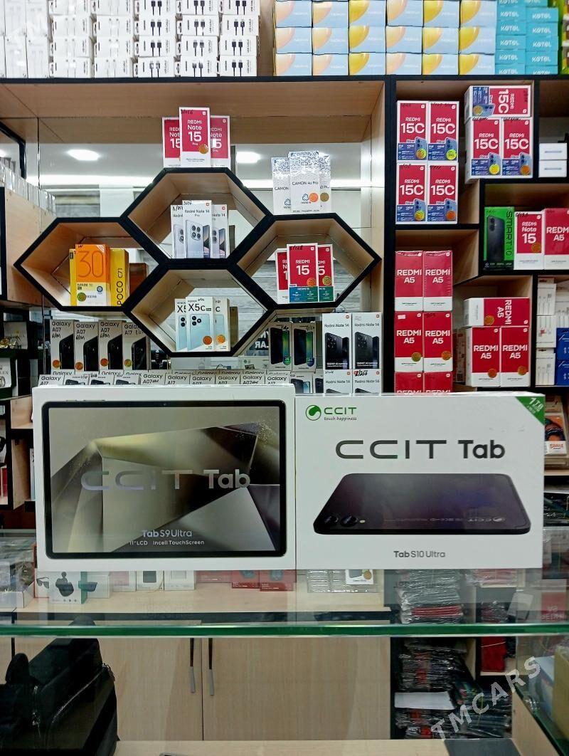 PLANSERT - Мары - img 1