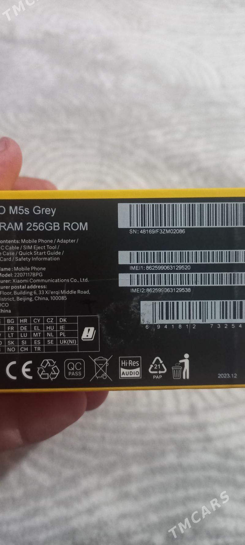 poco m5s - Balkanabat - img 1