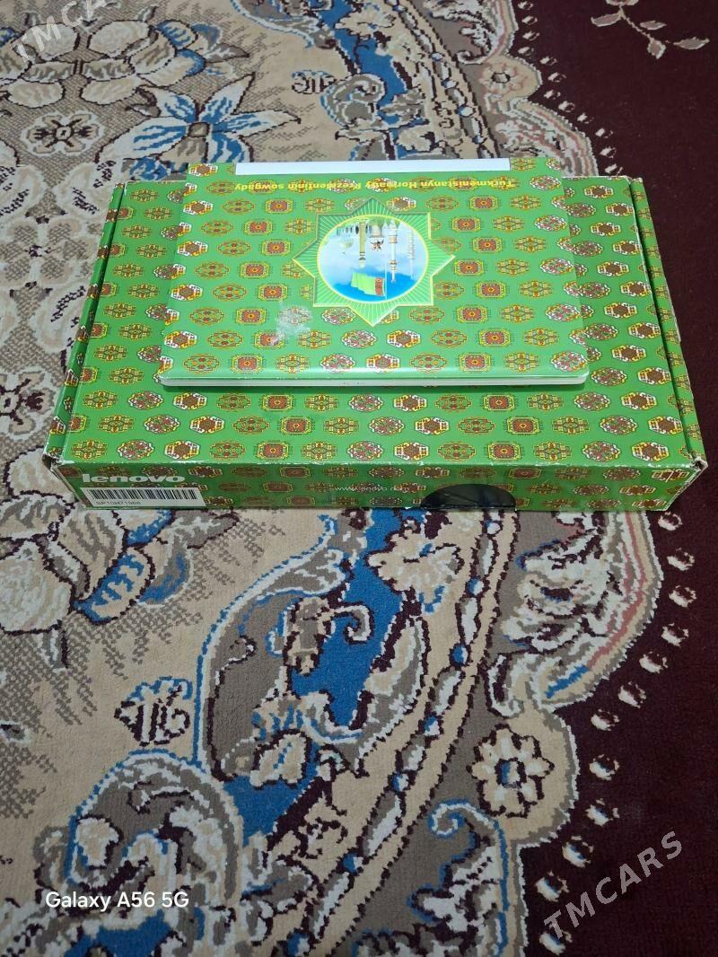 okuwcu kampyuter - Багир - img 1