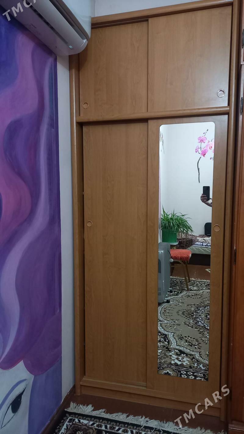 шифоньер - Dosaaf - img 1