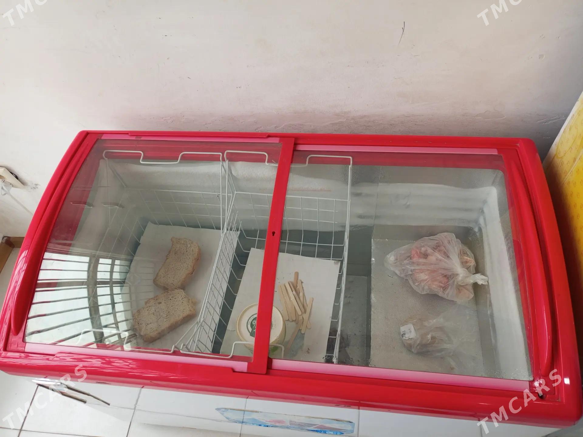 морозилник - Мары - img 1