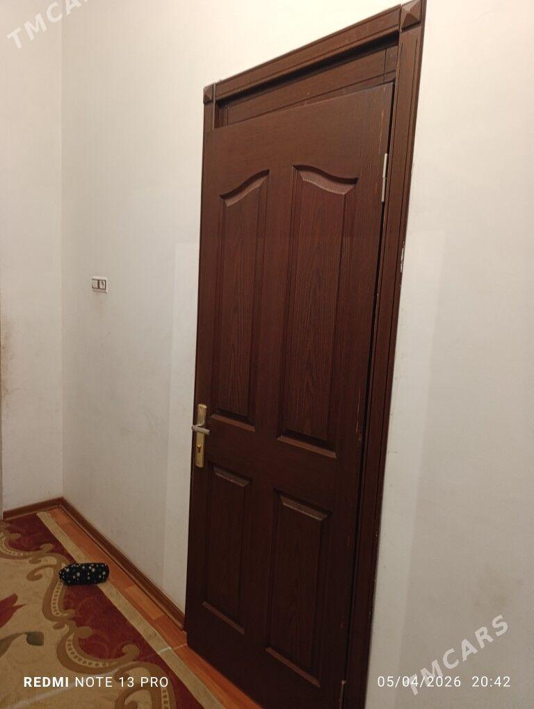 Gapy - Gumdag - img 1