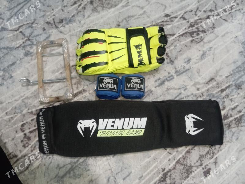 MMA enjam lar - Балканабат - img 1